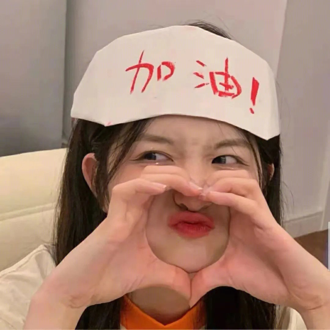 独角兽学院海报